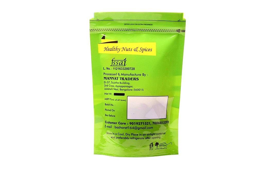 Mannat Afghan Green Raisins    Pack  200 grams